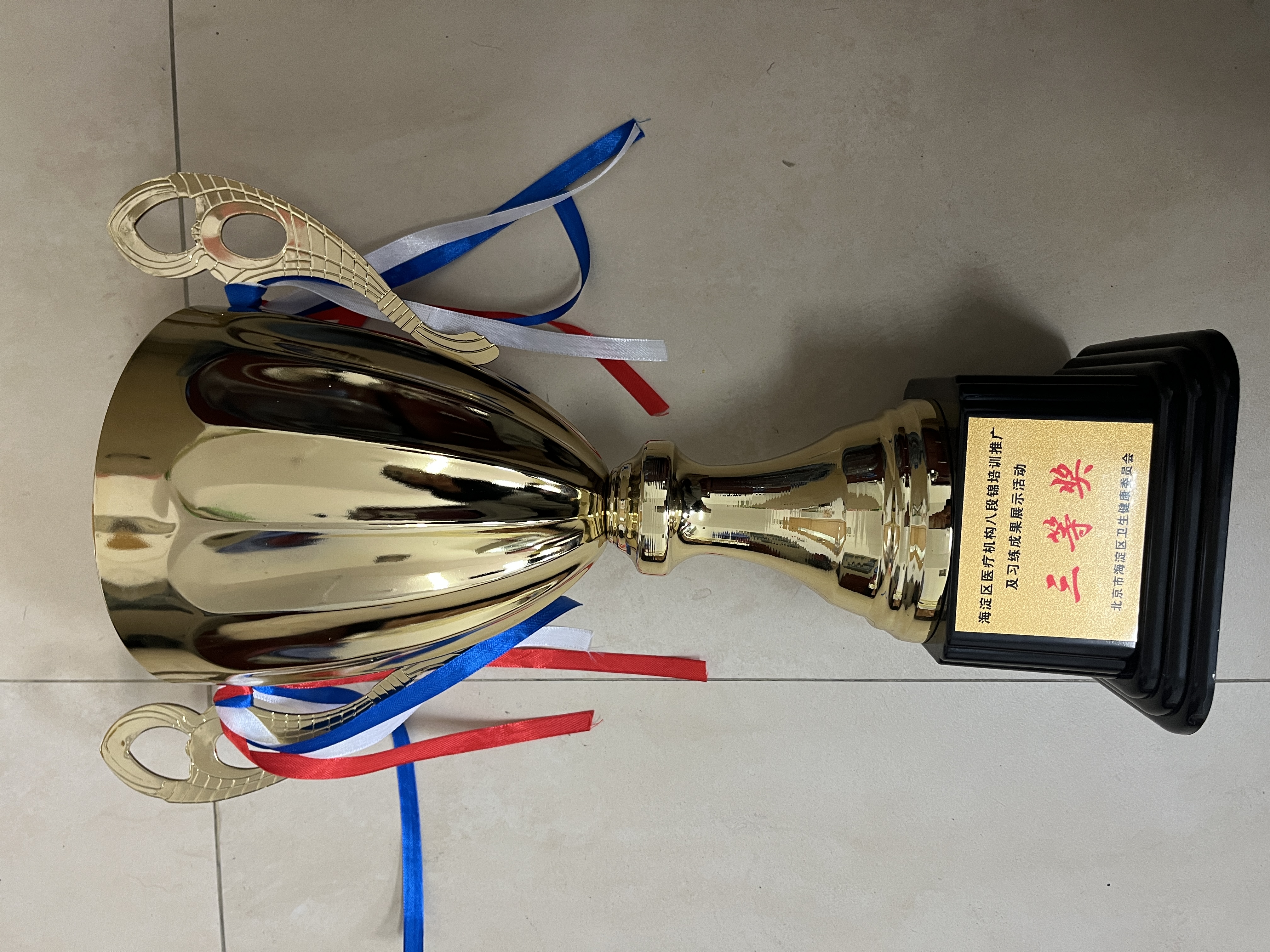 太阳网集团tcy8722