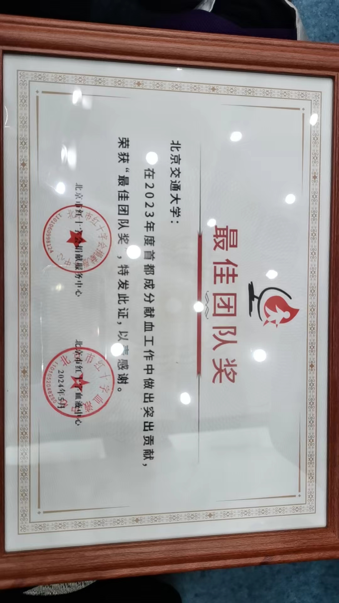 太阳网集团tcy8722