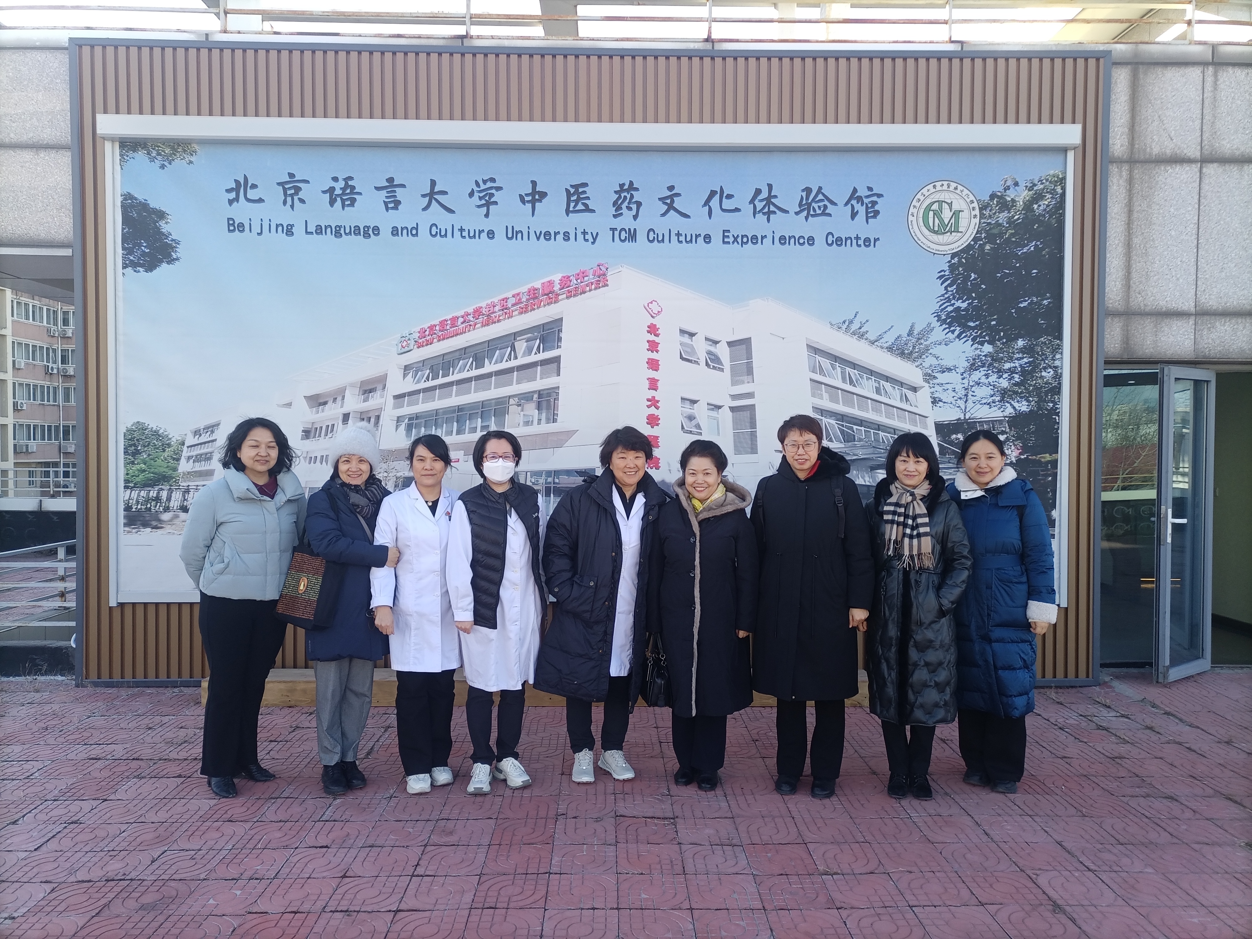 太阳网集团tcy8722