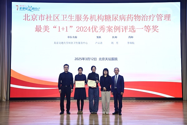 太阳网集团tcy8722