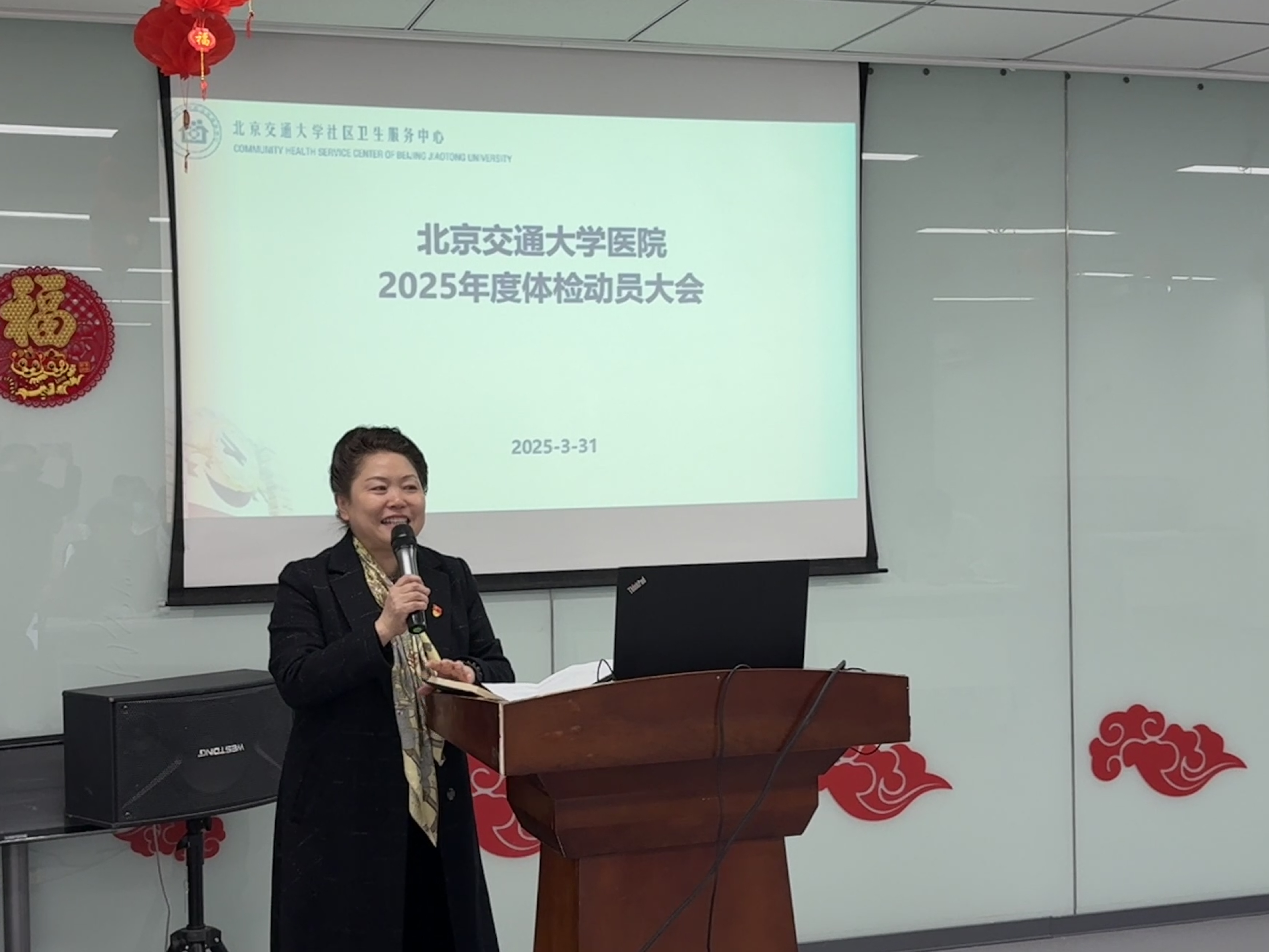 太阳网集团tcy8722