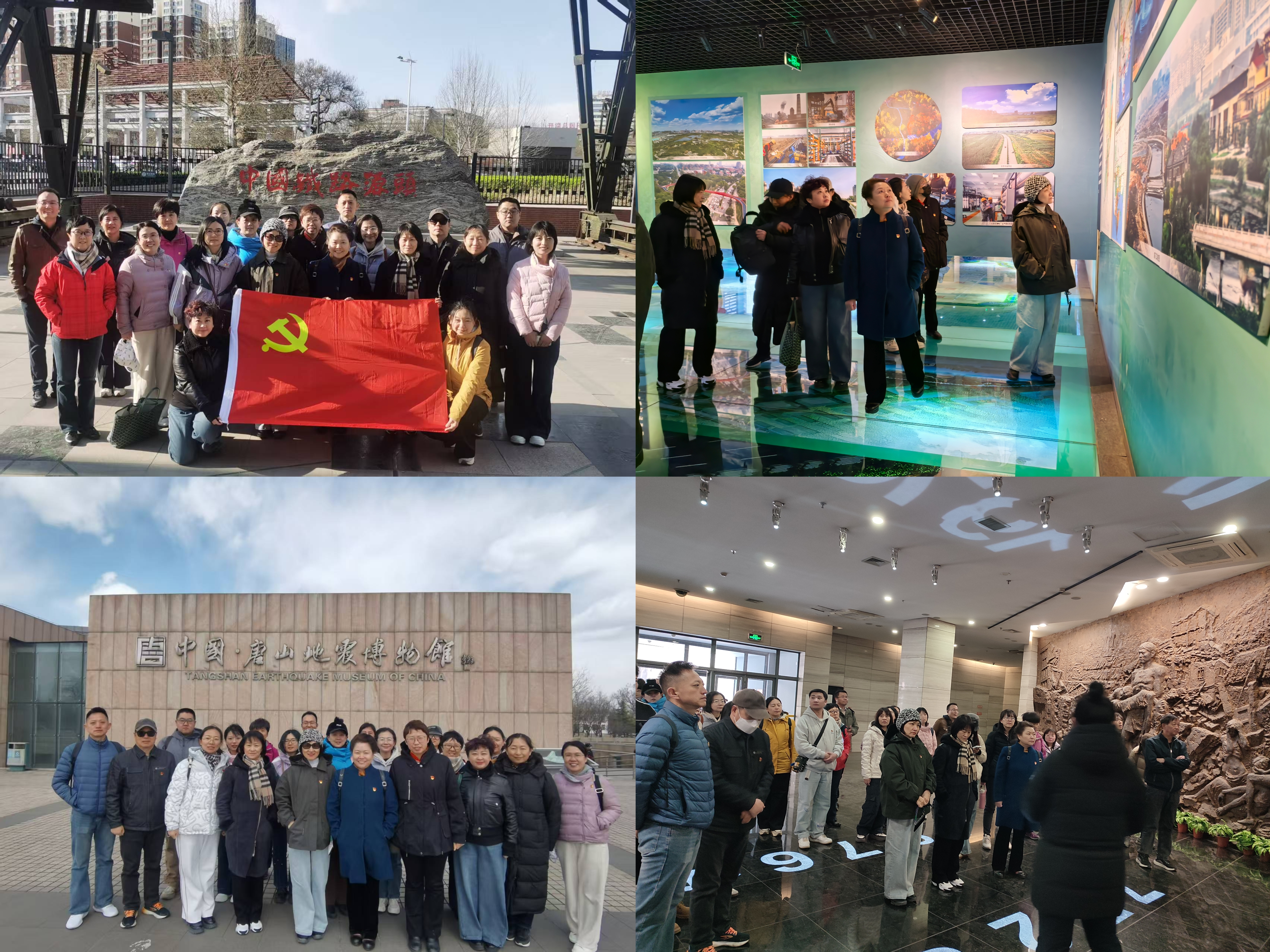 太阳网集团tcy8722