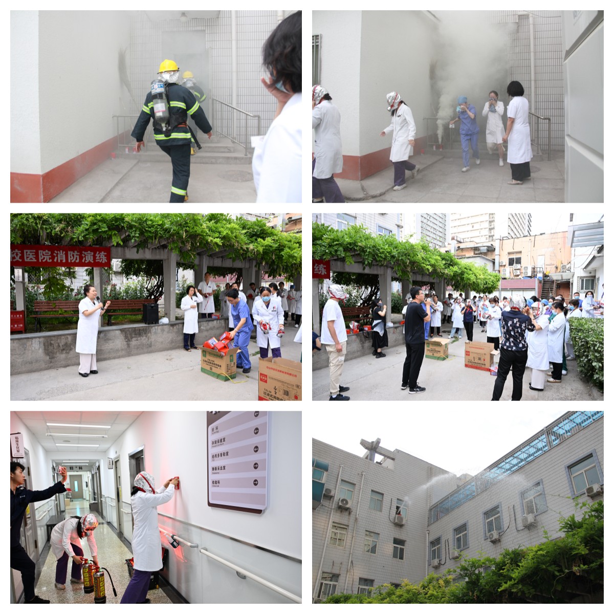 太阳网集团tcy8722