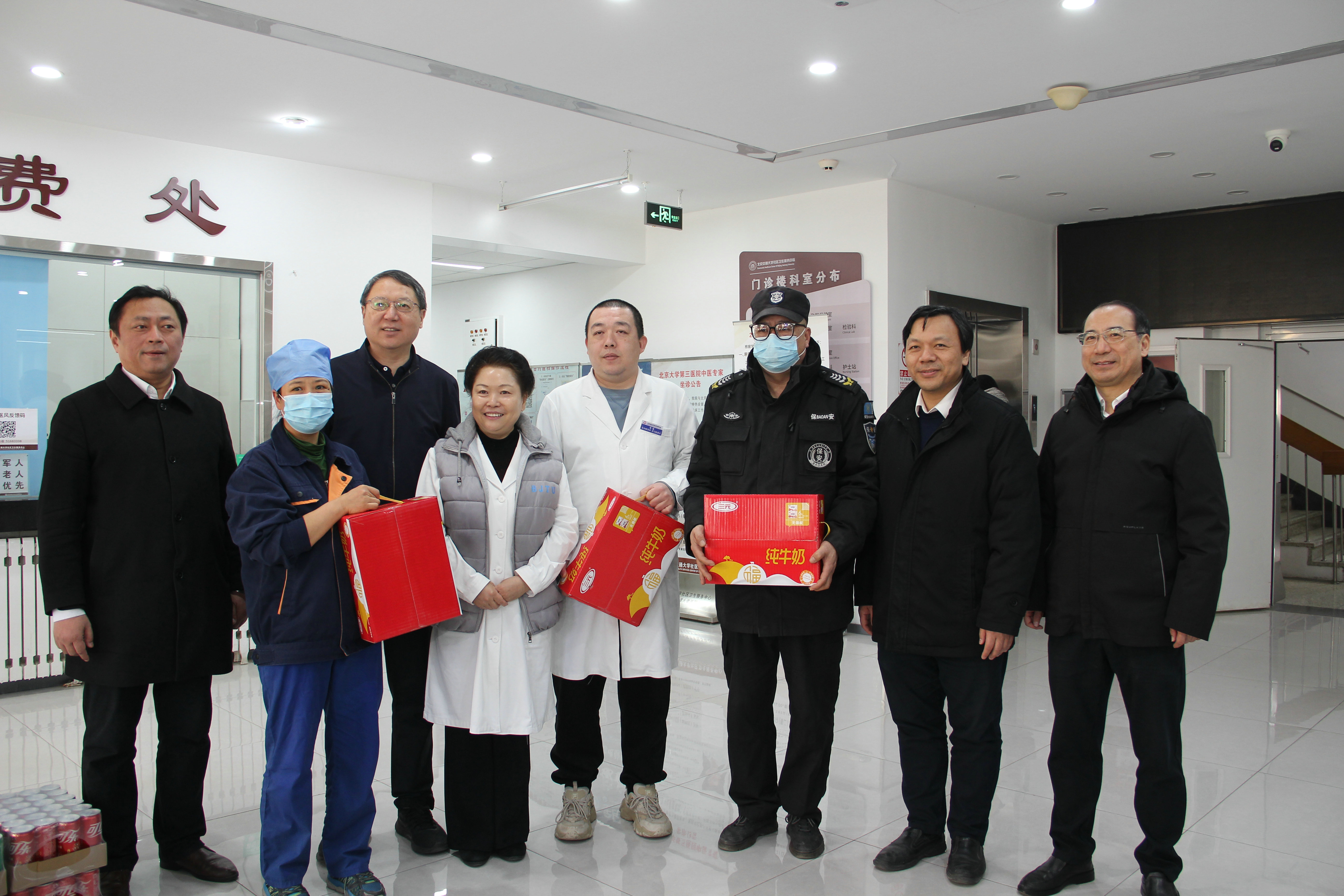 太阳网集团tcy8722