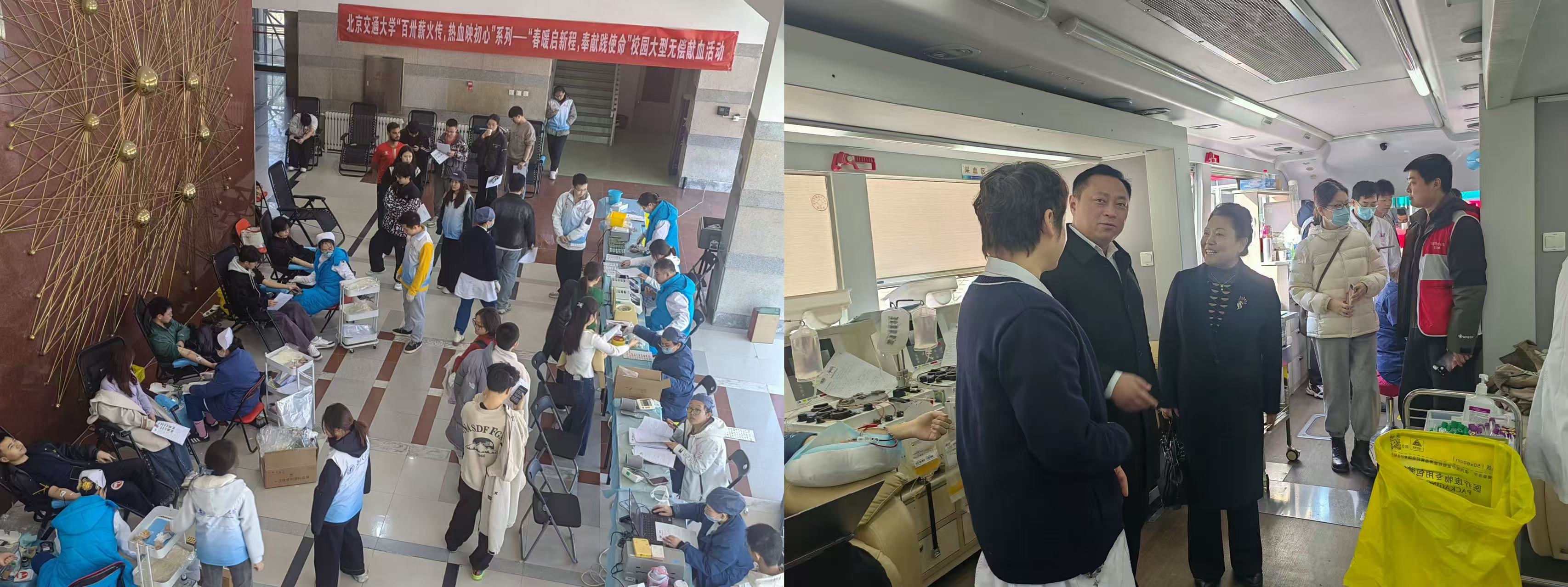 太阳网集团tcy8722